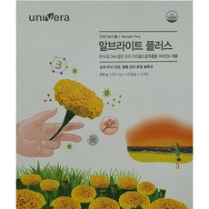 유니베라알로맥
