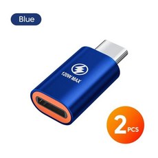 USB C 타입 라이트닝 OTG 어댑터 고속 충전 데이터 케이블 컨버터 아이폰 14 13 12 프로 맥스 X XR, 07 2pcs blue, 7.2pcs blue, 2개