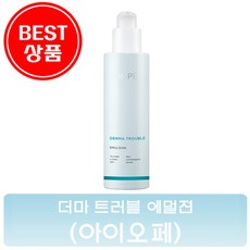 아이오페 더마 트러블 에멀젼 150ml/여드름성피부용/피부장벽강화/트러블케어, 상세페이지 참조