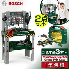 보쉬공구놀이워크벤치