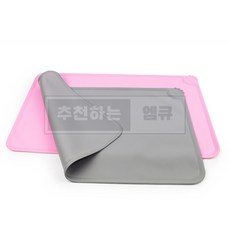 추천하는엠큐 강아지 사료매트 고양이식기매트, 핑크, 1개