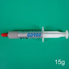 gd900