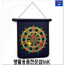 3fb4971e5eca3aca8a7c06a5c0a89a6791c0cf8100c91d3077499b146bb5.jpg