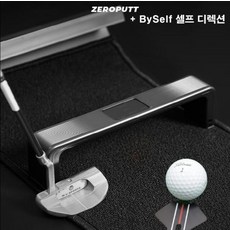 [바이셀프 스토어] 제로펏 디지털 퍼팅 연습기 제로퍼트 고정밀 퍼팅분석기 퍼팅센서 제롬