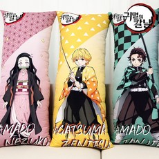 귀멸의칼날베개