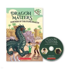 Dragon Masters #17: Fortress of the Stone Dragon (with CD & Storyplus), Scholastic