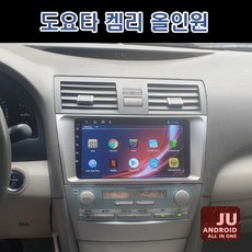 애플카플레이오디오