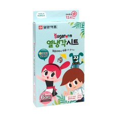 일양약품열냉각시트