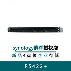 rs819