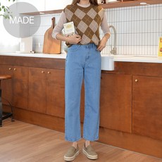투투 [당일발송]3XL 여성 일자데님 무보정 깔끔한핏 편하고 예쁜 와이드 여름까지 dm137