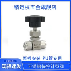 ad301e6297f255f282cbc594092e450cda535dca293f3c4a00e2da610dbb.jpg