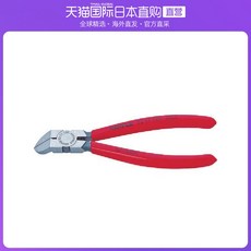 크니펙스트윈그립플라스틱