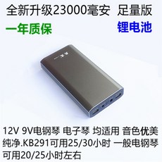 59983599c9ff10dac11d908c670938cc6e76eaf32b37f9e57828ee0bcae4.jpg