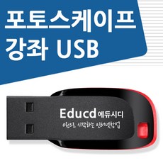 e108a2c9c2e63715e8ea59cba2c1f9a619a0d237138d2b7e80d71db31fb0.jpg
