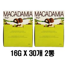 한입에 쏙 그라쉐 마카다미아 쇼콜라 16gx30개 2통, 480g, 2개