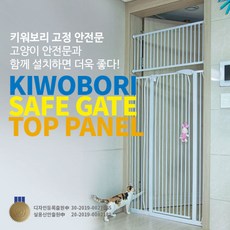 물방울원터치