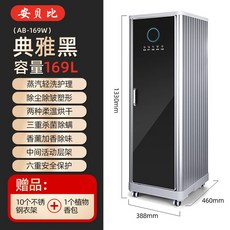 46a54bb818e569229d0709ca7e4a0a341958a75408d618ba0006fbf988b7.jpg
