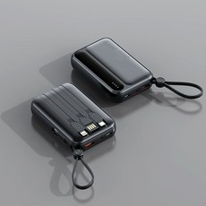 PYHO 빠른 충전용량 보조배터리 66W 가벼운 휴대용 고속충전 잔량표시 20000mAh 고속충전, 블랙