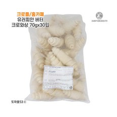 서울식품 유러피안 버터 크로와상 생지 70g 크로플 와플 냉동 생지