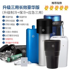 26243117fbb7500d668fb3cde2e7c43c75e91565b262ff9957544d662cf5.jpg