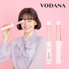 [보다나] VC20WRP - 러블리 웨이브 무선고데기/무선 봉고데기, 상세 설명 참조