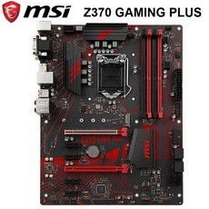 MSI Z370 GAMING PLUS 메인 보드 LGA 1151 DDR4 M.2 SATA III Intel Z370 데, 상세내용참조