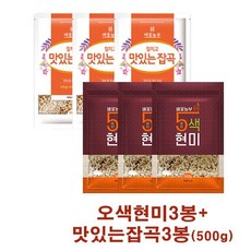 eTV 벼꽃농부 혼합세트 3.0kg (...