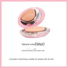 에스티로더더스팅