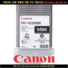 캐논85mmf1.8