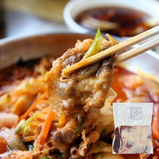 [인생건어물] 차돌박이 1kg 볶음용 찌개용 소 양지 고기, 1개