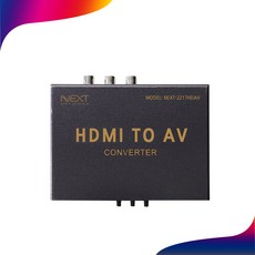 next-2217hdav