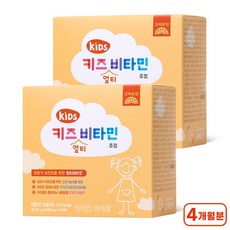 고려은단 키즈 멀티비타민 츄정, 2개, 60정