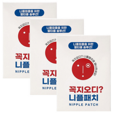 꼭지오디 니플밴드 35mm 300매입, 1개
