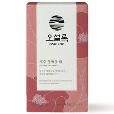 오설록 제주 동백꽃 티백 20EA, 1.5g, 20개입, 1개