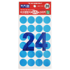 Touch M 防滑矽膠貼, 1包, 透明
