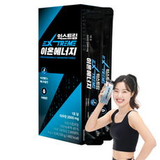 EXTREME 離子能量/牛磺酸 2 000mg*20包 1盒, 120g, 1個