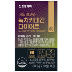 Dailycore 綠茶兒茶素保健錠, 60顆, 1個