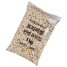 편백아트 프리미엄 편백 큐브칩 촉감각완구 9~10mm 1kg, 1개