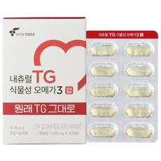 뉴트리 내츄럴 TG 식물성 오메가 3 업 30.6g, 30정, 1개