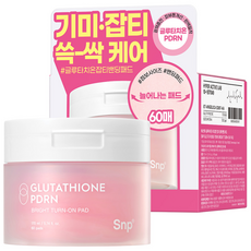 Snp 麩胱甘肽亮白爽膚棉 170ml, 1罐, 60片