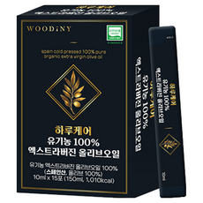 공복 다이어트 하루 유기농 100% 엑스트라버진 냉압착 올리브오일 아침공복 스틱, 1박스, 150ml