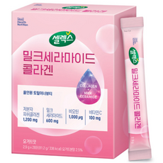 Selex 牛奶神經醯胺膠原蛋白粉隨身包 28條入, 81.2g, 1盒