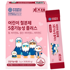 Kidsten 孩童維他命含鐵質補充隨身包 30條入, 60g, 1盒