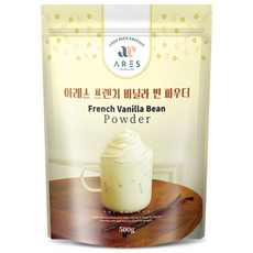 임박할인 아레스 프렌치 바닐라빈 파우더 500g (소비기한 25년9월11일)