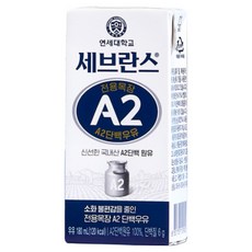 세브란스에이투 전용목장 단백우유, 180ml, 24개
