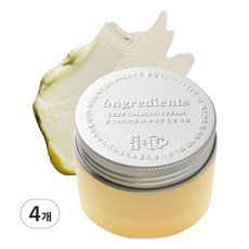 ongredients 積雪草深層保濕舒緩霜, 50ml, 4個