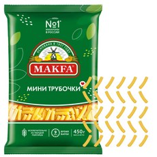 Паста MAKFA Mini Tube 450 г