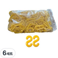 TIS塑膠捲鏈 黃色+S環 2入組, 6組