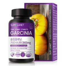 slimplanet 纖活藤黃果錠 3900mg, 270顆, 1罐