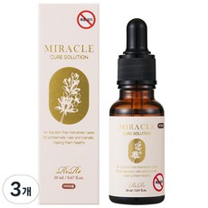 RiRe 奇蹟修復液, 20ml, 3個